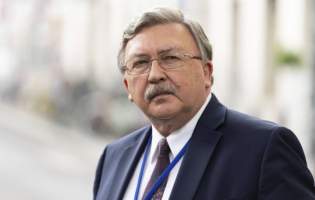 اولیانوف