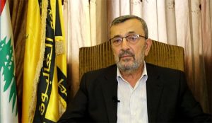 حزب اللہ