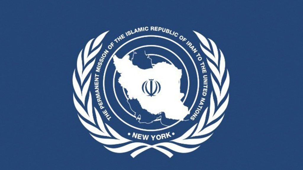 واکنش