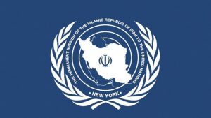 واکنش