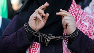 گرفتاری