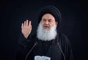 یاسین