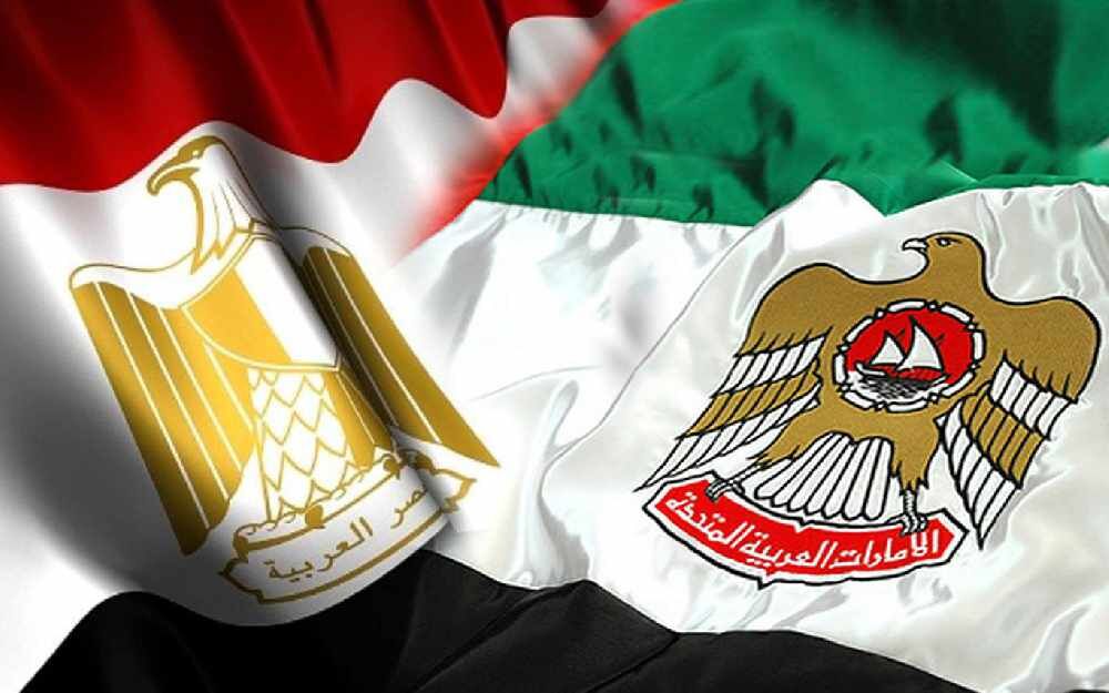 ایران اور امریکہ