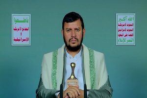 الحوثی