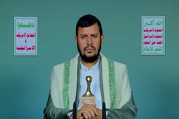 الحوثی