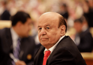 یمن