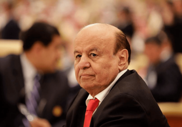 یمن