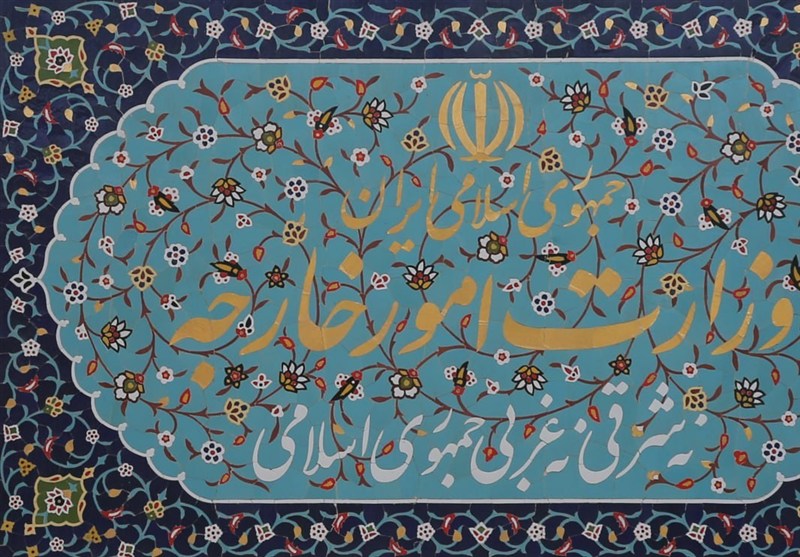 ایران