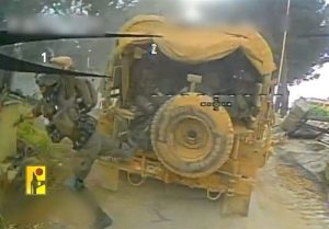 حزب اللہ