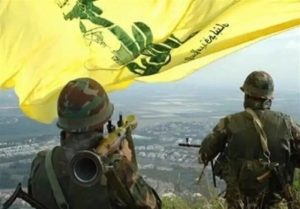 حزب اللہ