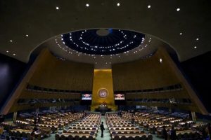 اقوام متحدہ