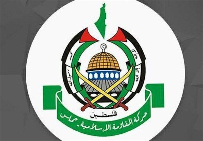 حماس
