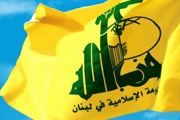 لبنانی حکومت
