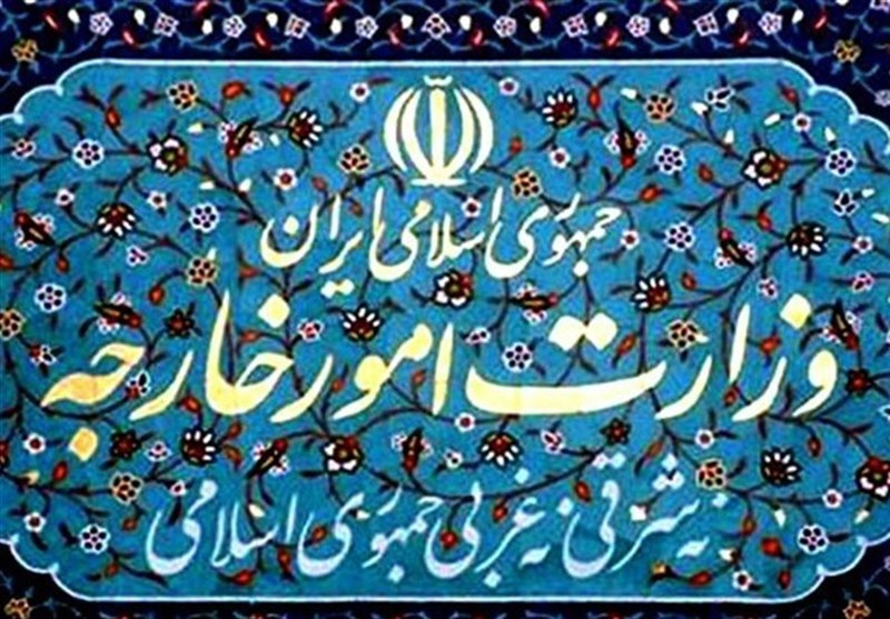 ایران
