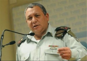آئزن کوٹ