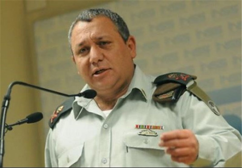 آئزن کوٹ