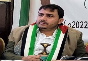 انصار اللہ