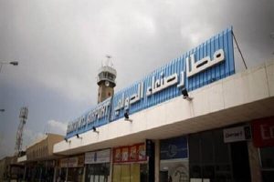 یمن
