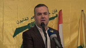 حزب اللہ 