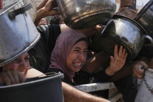 غزہ