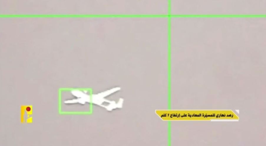 حزب اللہ