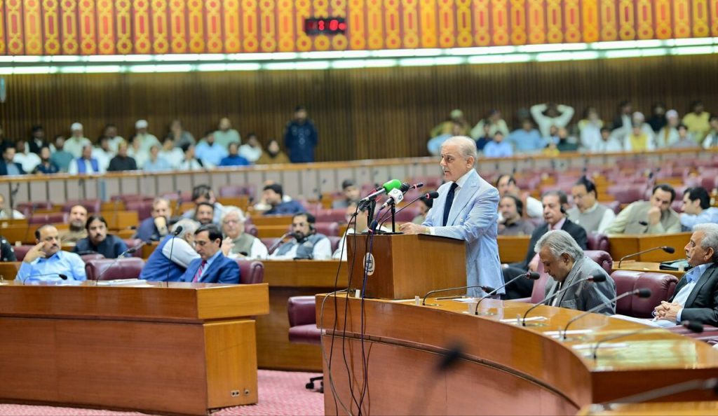 شہباز شریف