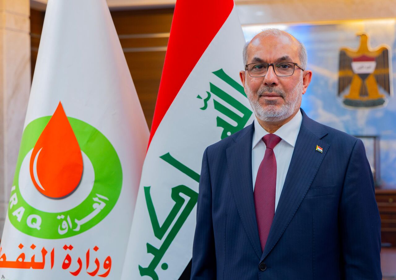 عراق