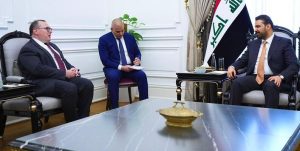 عراق