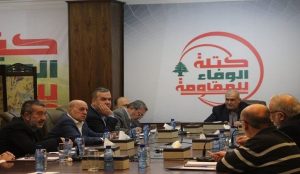 فراکسیون