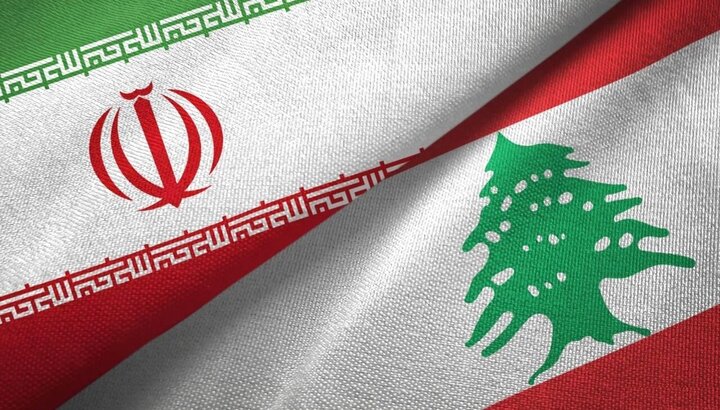 پرچم
