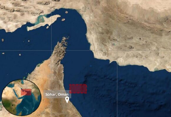 ہرمز