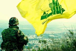 حزب اللہ