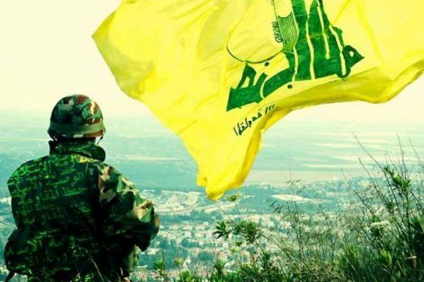 حزب اللہ