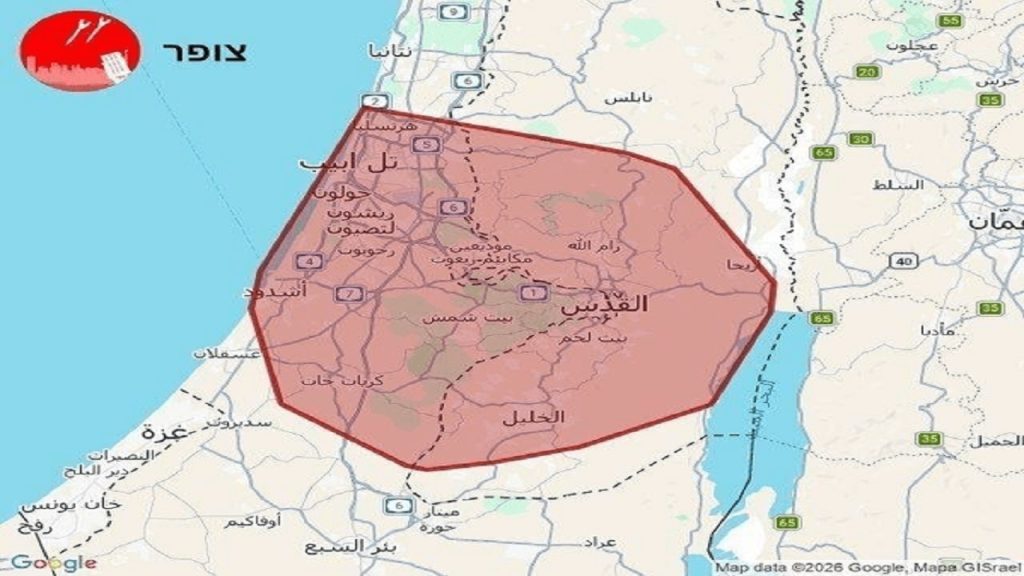 یمن