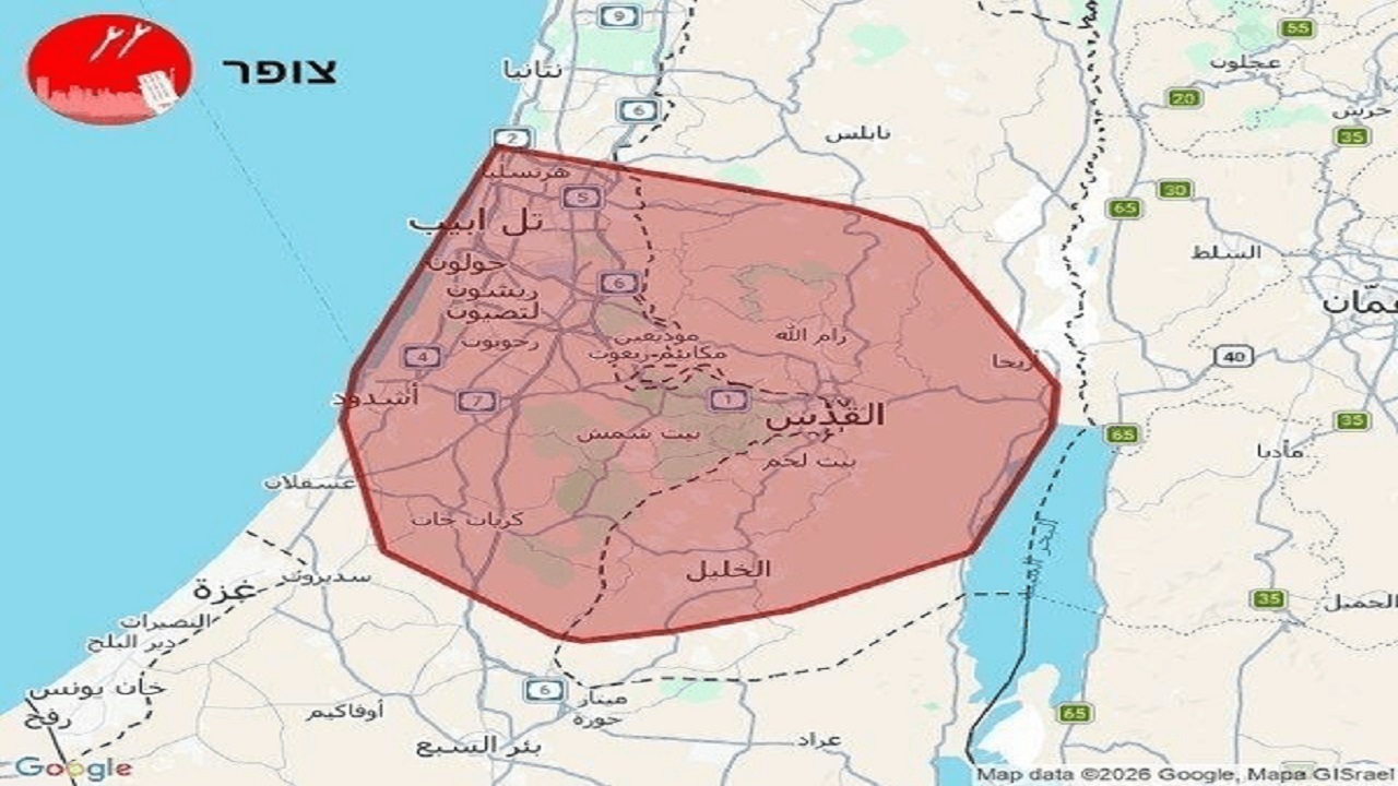 یمن