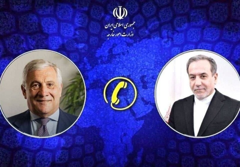 اٹلی