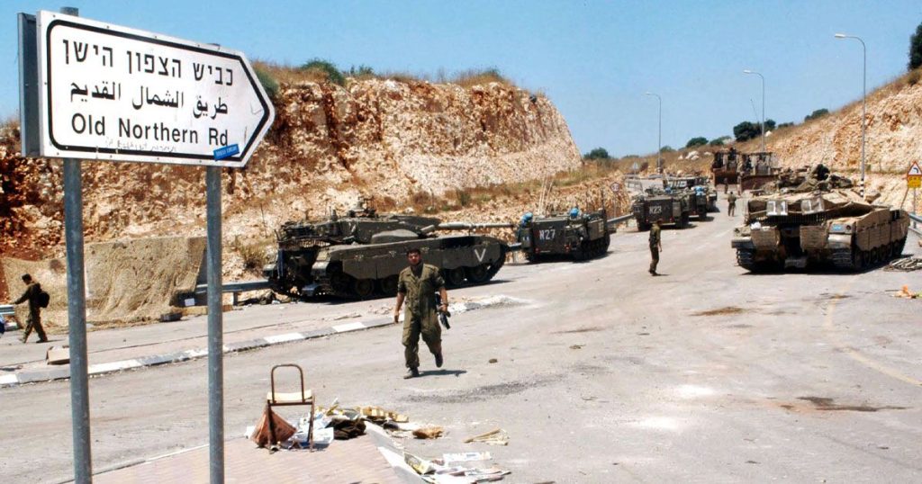 حزب اللہ