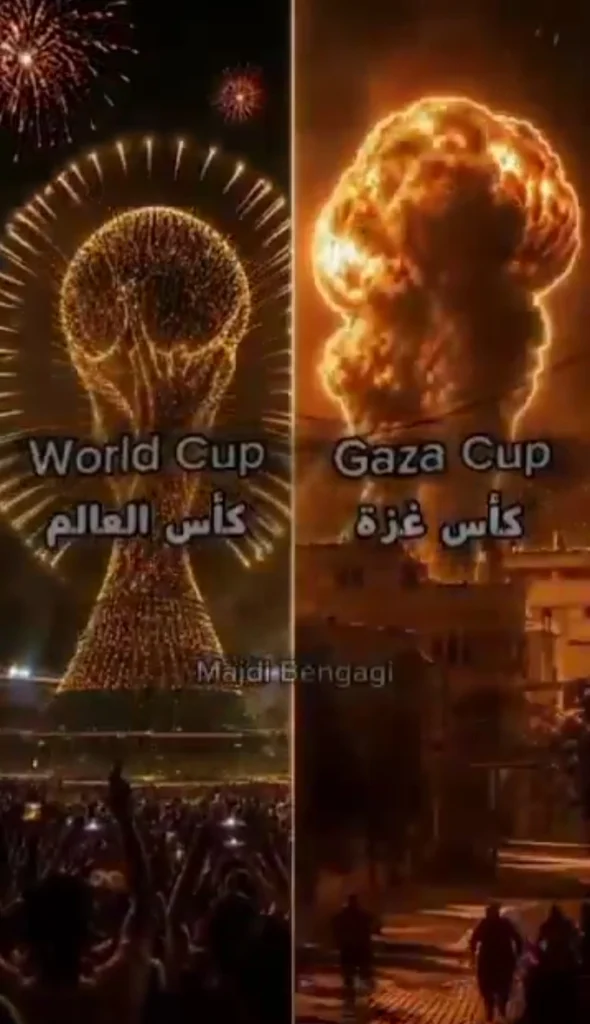 ورلڈ کپ
