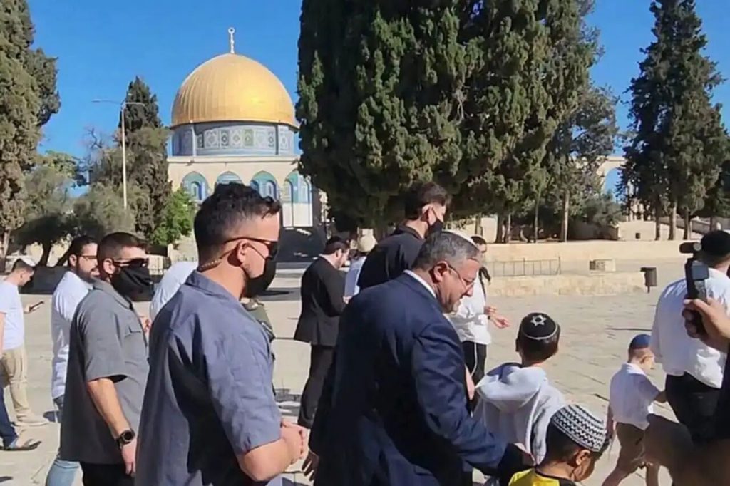 مسجد الاقصی