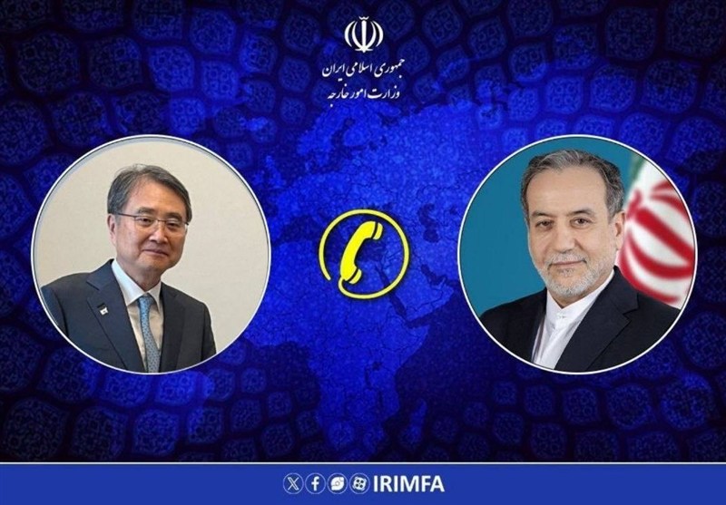 جنوبی کوریا