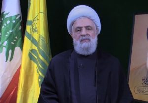 شیخ نعیم قاسم