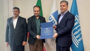 یونیسکو