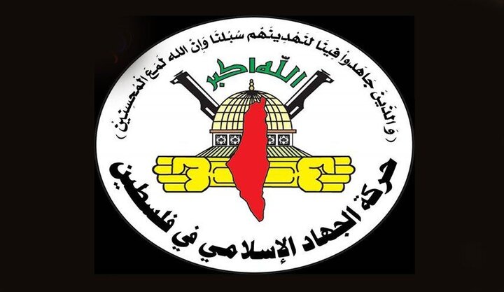 ایران کی کامیابی
