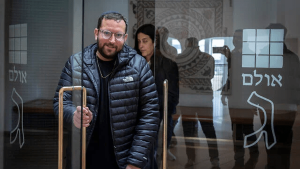 خفیہ معلومات افشا