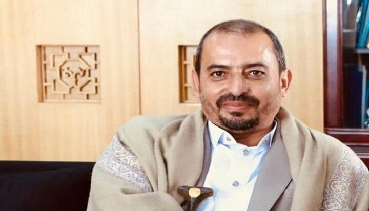 یمن
