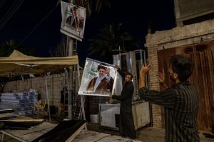 شہید امام خامنہ ای
