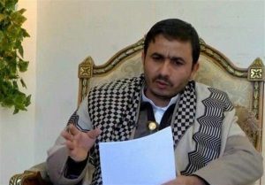 سعودی عرب