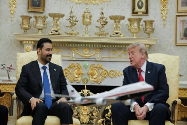 ٹرمپ