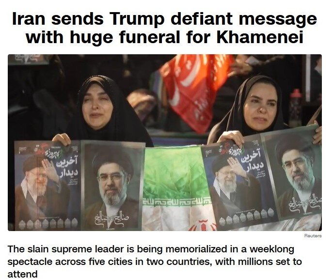 ایران