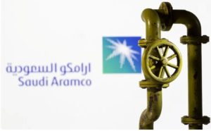 آئل ریفائنریز